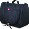 Несессер SWISSGEAR SA1092213